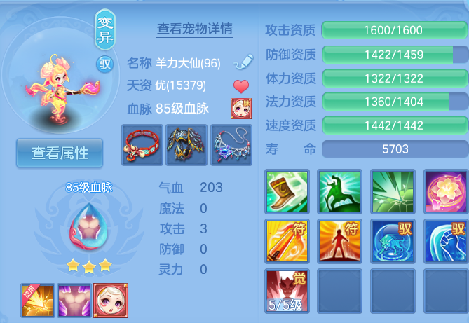 微信图片_20260915110539_78_7163.png