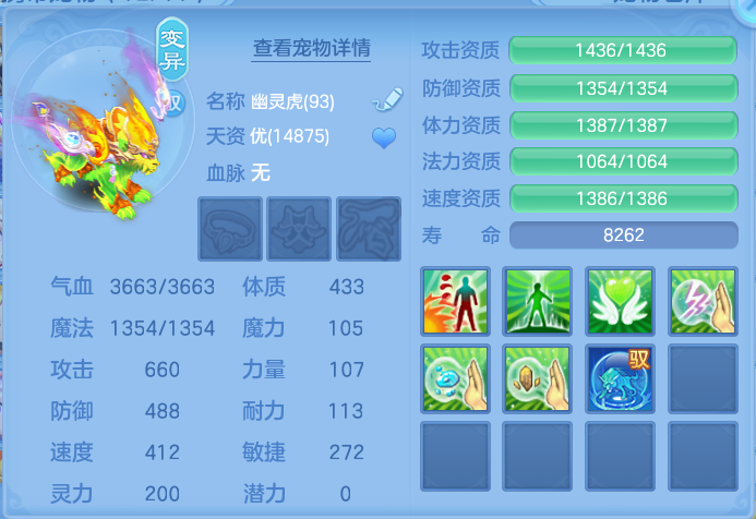 微信图片_20260915110539_77_7163.png