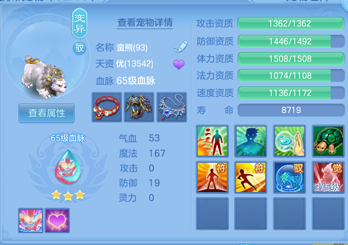 微信图片_20260915110538_76_7163.png