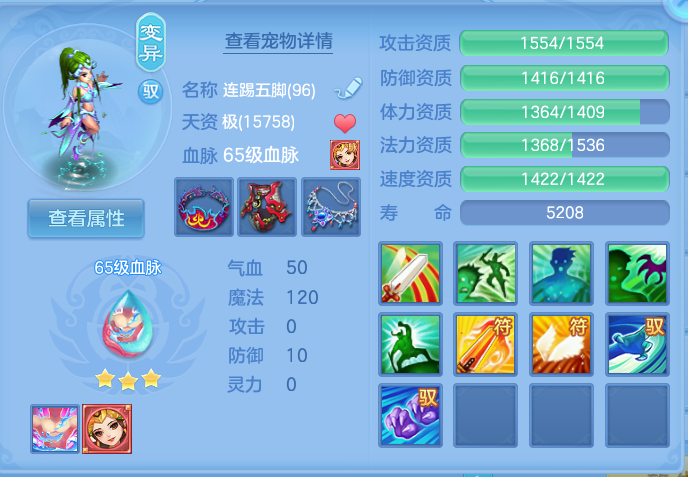 微信图片_20260915110539_79_7163.png