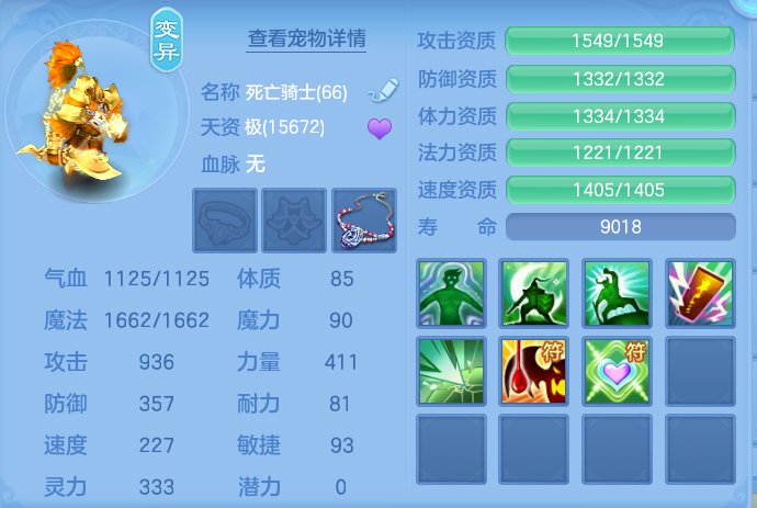 微信图片_20260915110541_83_7163.png