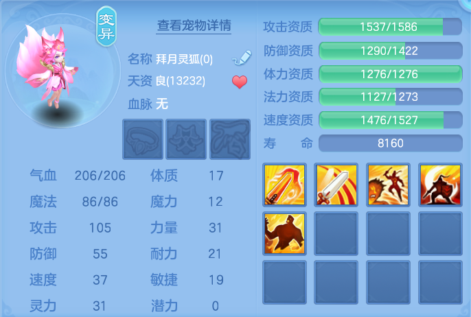 微信图片_20260915110541_80_7163.png