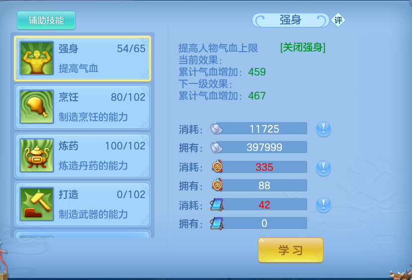 微信图片_20260915110543_96_7163.png