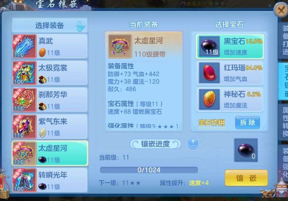 微信图片_20260915111919_11_8152.png