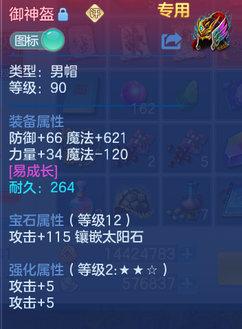 微信图片_20260915114508_24_8161.png