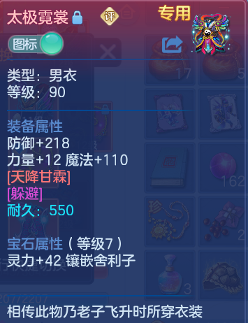 微信图片_20260915114509_30_8161.png