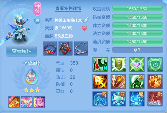 微信图片_20260915114618_39_8161.png