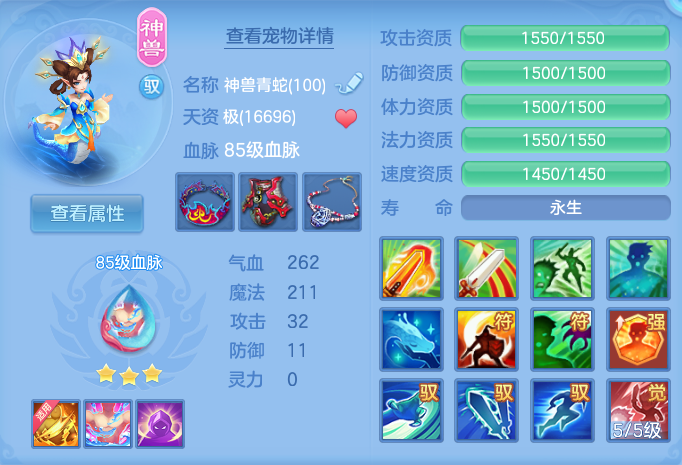 微信图片_20260915114618_36_8161.png