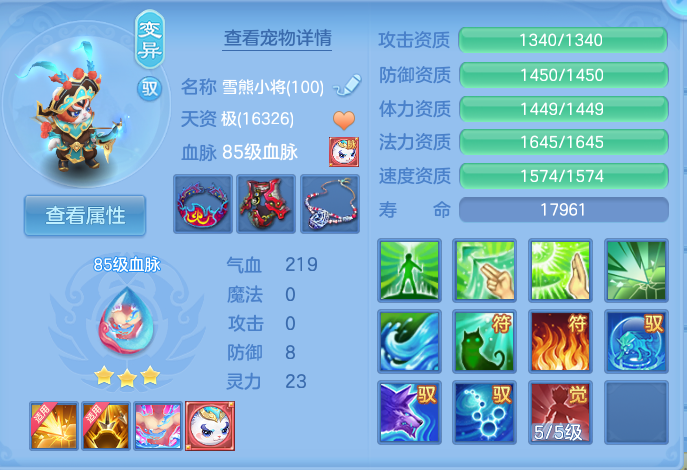 微信图片_20260915114824_42_8161.png