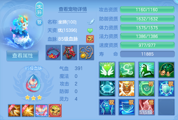 微信图片_20260915114824_41_8161.png