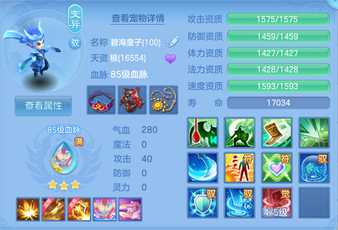 微信图片_20260915114824_45_8161.png