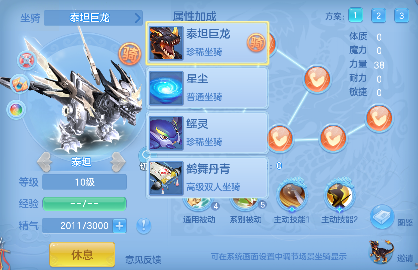 微信图片_20260915114901_63_8161.png