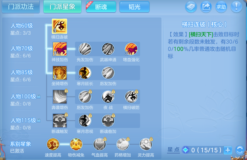 微信图片_20260915114924_67_8161.png
