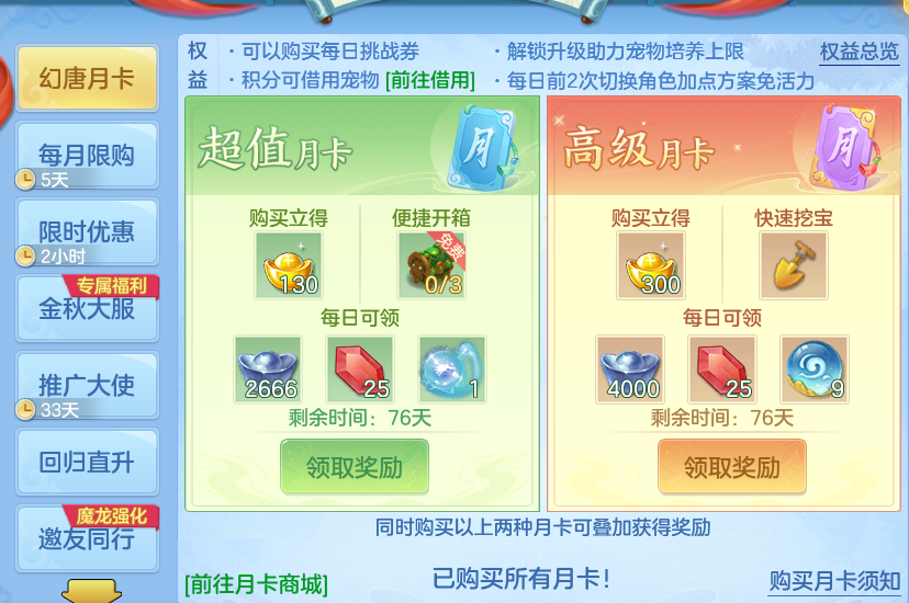 微信图片_20260915115034_78_8161.png