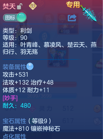 微信图片_20260915133509_33_8182.png