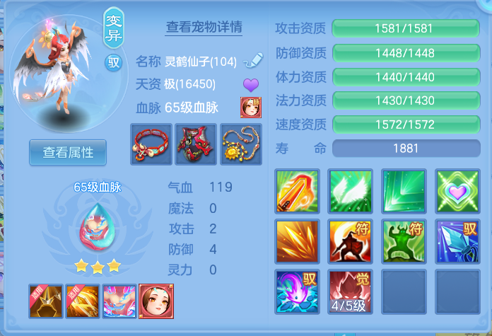 微信图片_20260915133645_42_8182.png