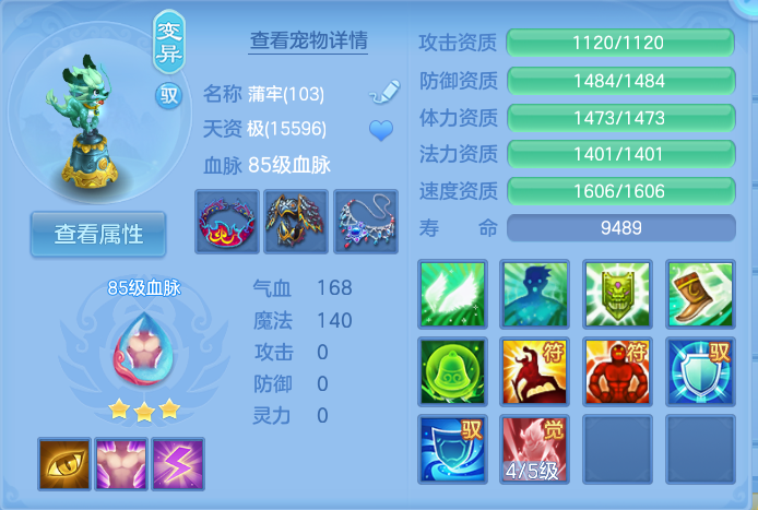 微信图片_20260915133645_45_8182.png