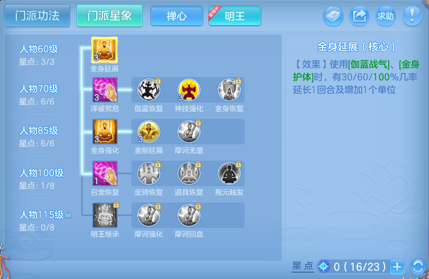 微信图片_20260915133722_57_8182.png