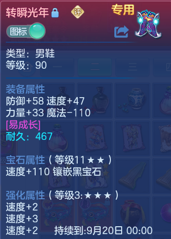 微信图片_20260915144118_39_8189.png