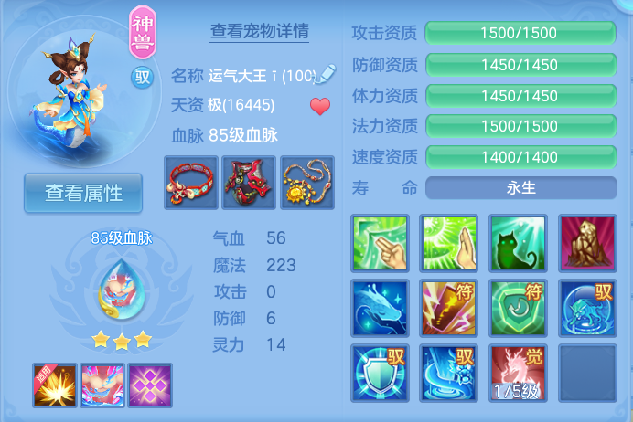 微信图片_20260915144944_48_8189.png