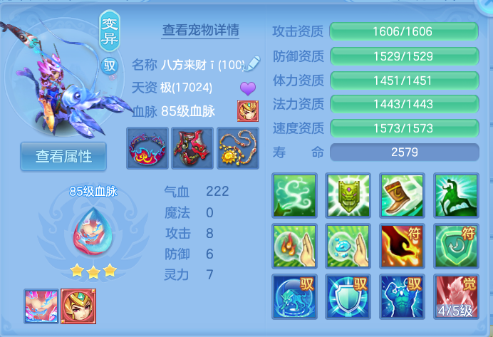 微信图片_20260915145129_55_8189.png