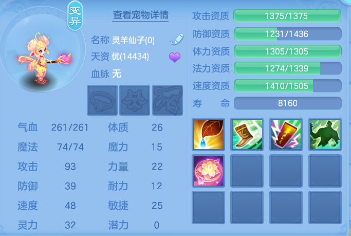 微信图片_20260915145237_61_8189.png