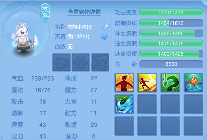 微信图片_20260915145237_62_8189.png