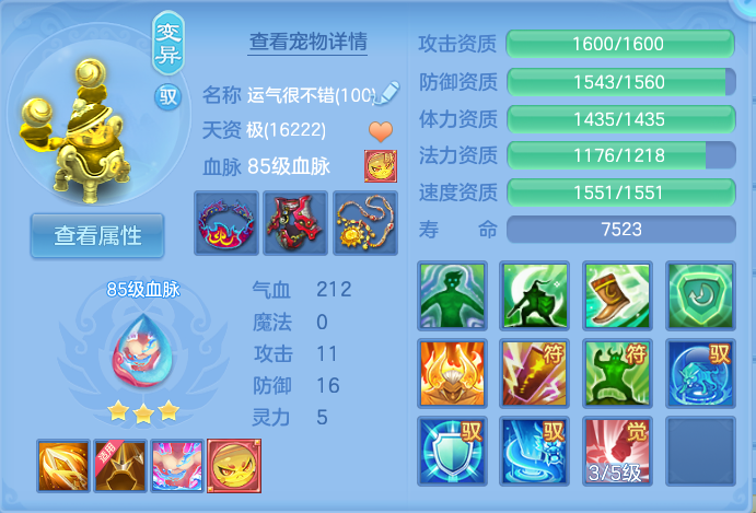 微信图片_20260915145130_59_8189.png