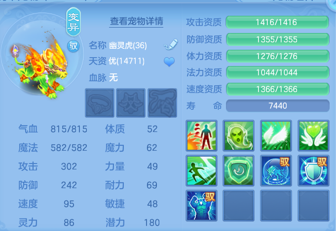 微信图片_20260915145237_63_8189.png
