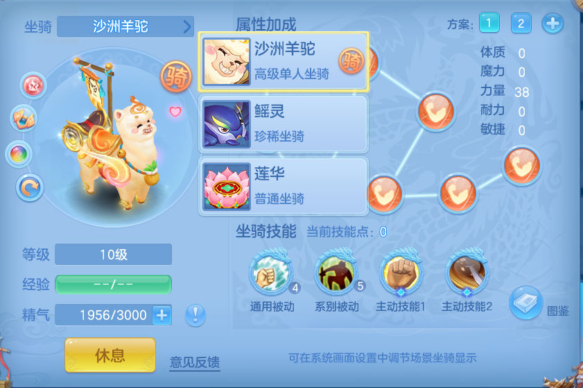 微信图片_20260915145313_67_8189.png