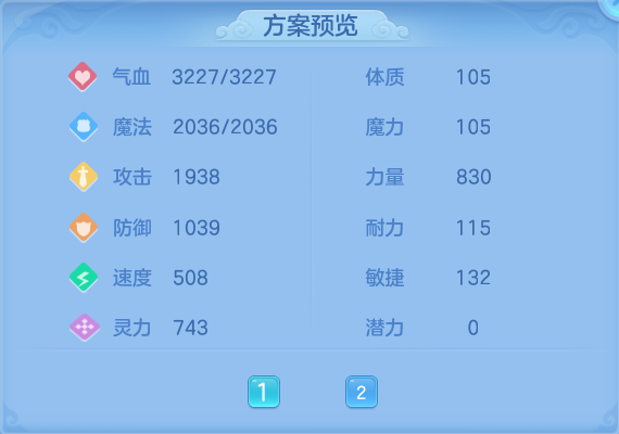 微信图片_20260915145346_76_8189.png