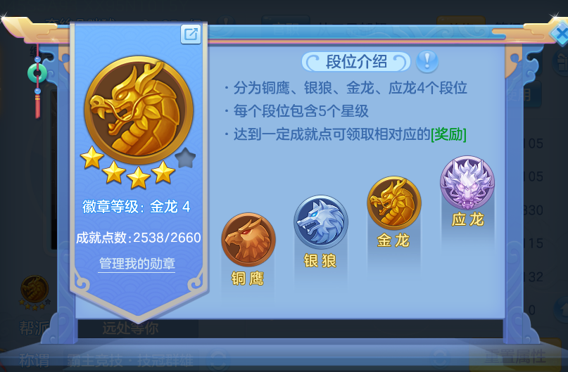 微信图片_20260915145346_75_8189.png