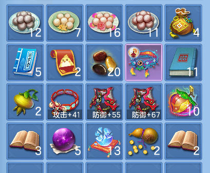 微信图片_20260915145448_79_8189.png