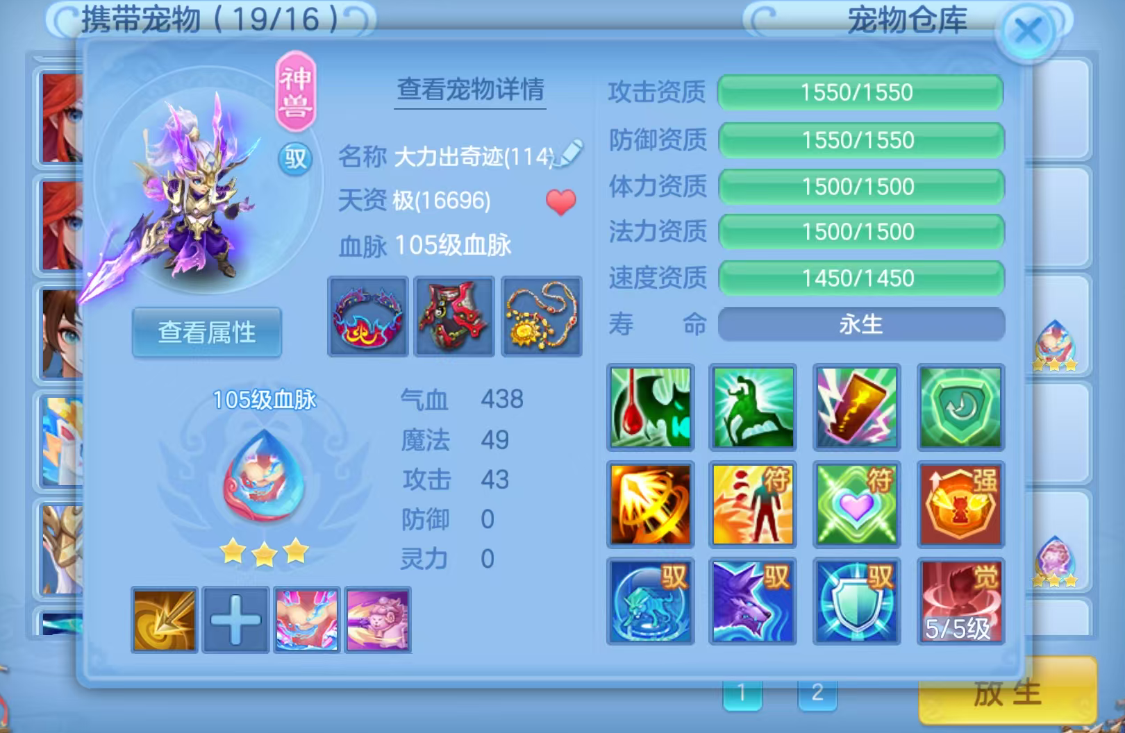 74a6aee6f4632d7d1a1c3c4b460a3400.png