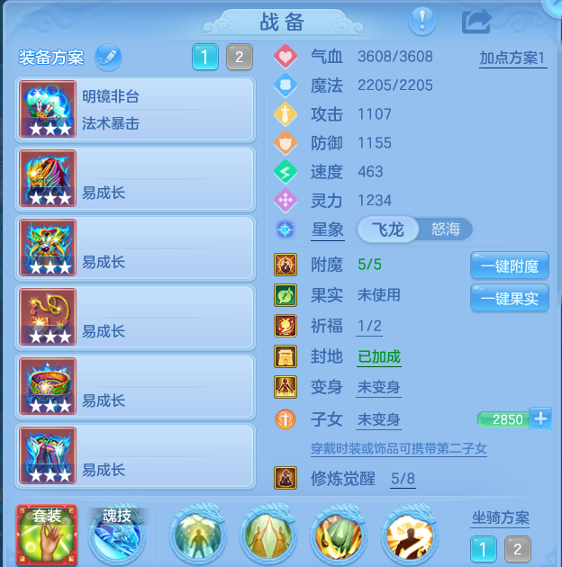 微信图片_20260915170705_10_14784.png