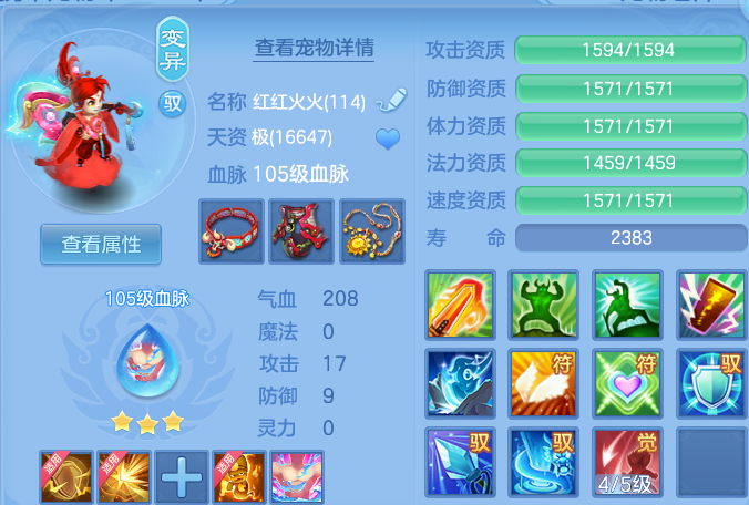 微信图片_20260915171514_29_14784.png