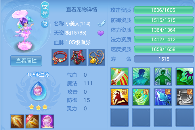 微信图片_20260915171552_36_14784.png