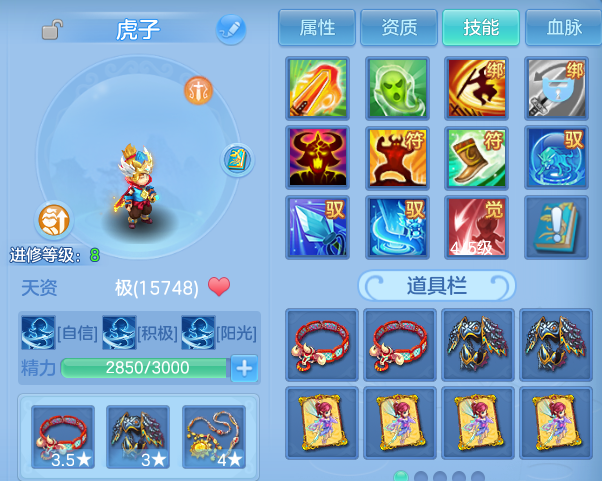 微信图片_20260915171621_40_14784.png