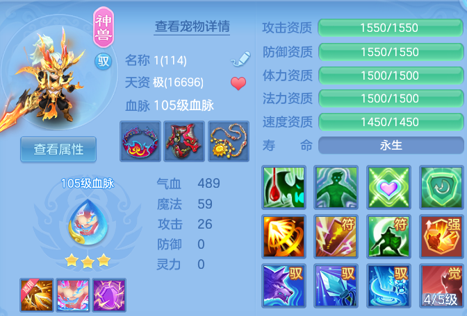 微信图片_20260915173814_35_14802.png