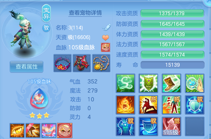 微信图片_20260915173828_38_14802.png