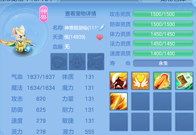 微信图片_20260915173915_47_14802.png
