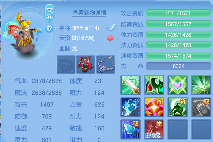 微信图片_20260915173932_50_14802.png