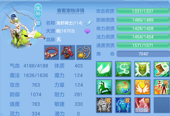 微信图片_20260915173925_49_14802.png