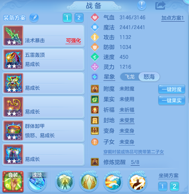 微信图片_20260915182153_16_14811.png