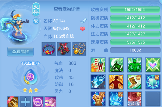 微信图片_20260915183021_38_14811.png