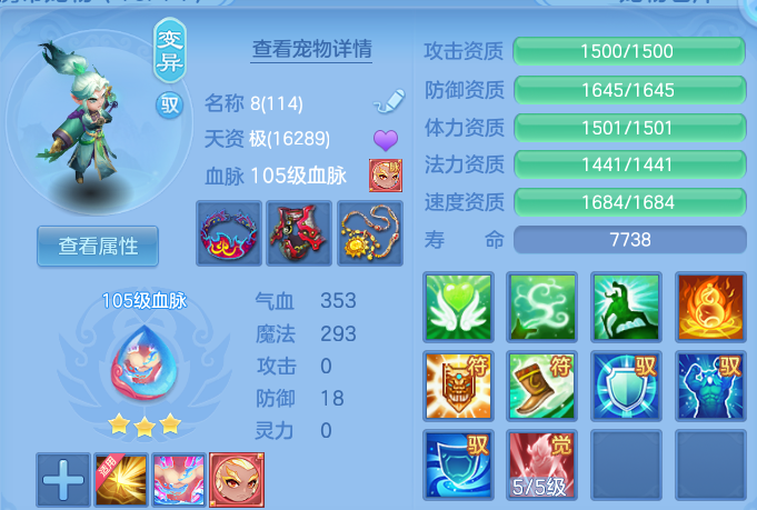 微信图片_20260915183010_36_14811.png