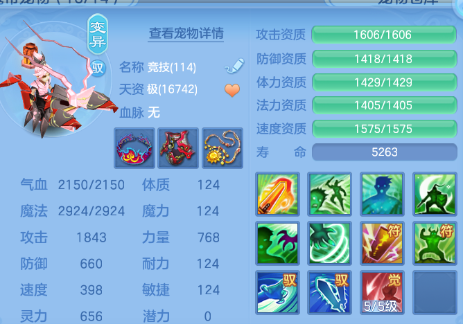 微信图片_20260915183120_51_14811.png