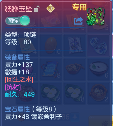微信图片_20260915215407_18_14865.png