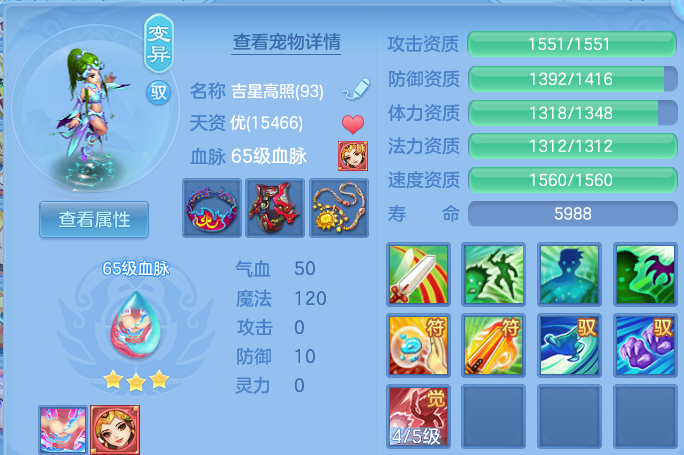 微信图片_20260915215904_28_14865.png