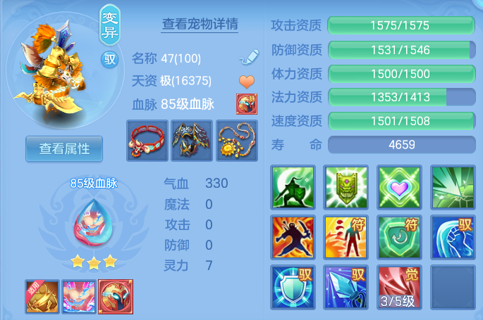 微信图片_20260915222709_36_14869.png